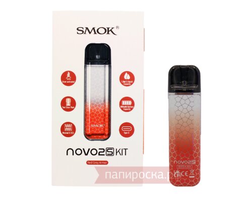 Smok Novo 2S (800mAh) - набор - фото 2